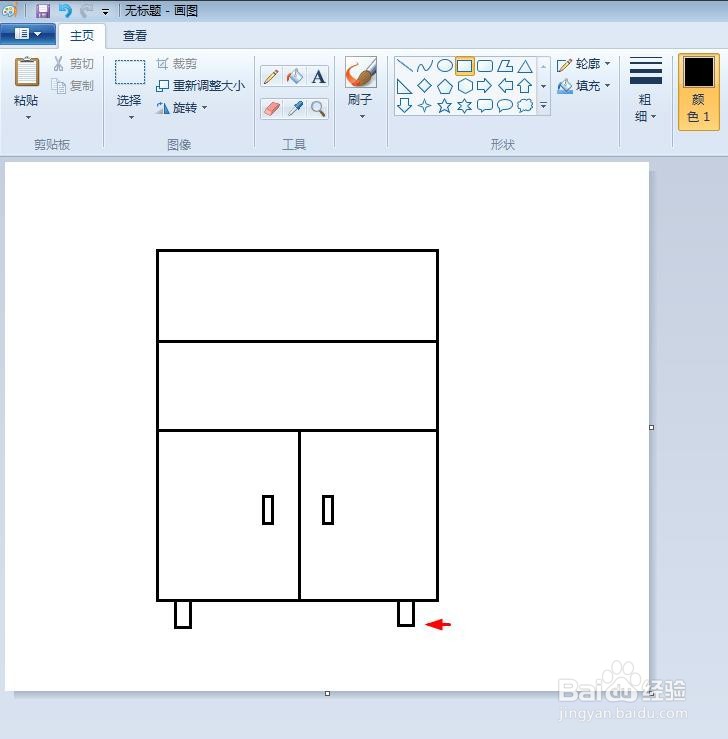 儿童画书柜怎么画