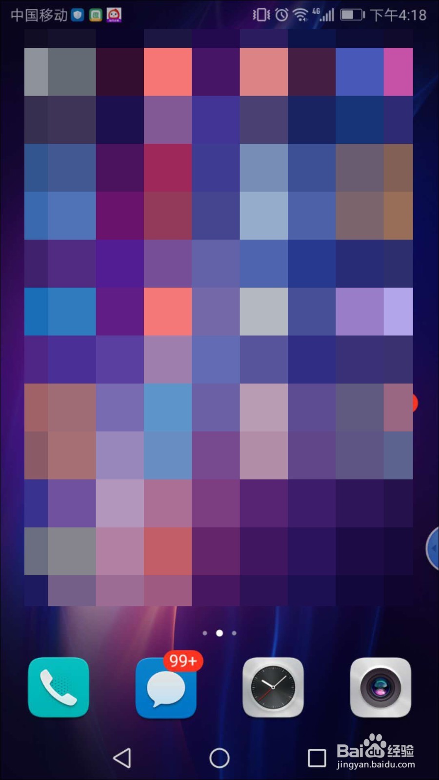 子弹短信怎么用悬浮球