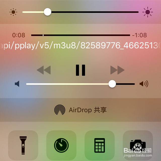 ios9的实用小技巧,这些你都知道吗?