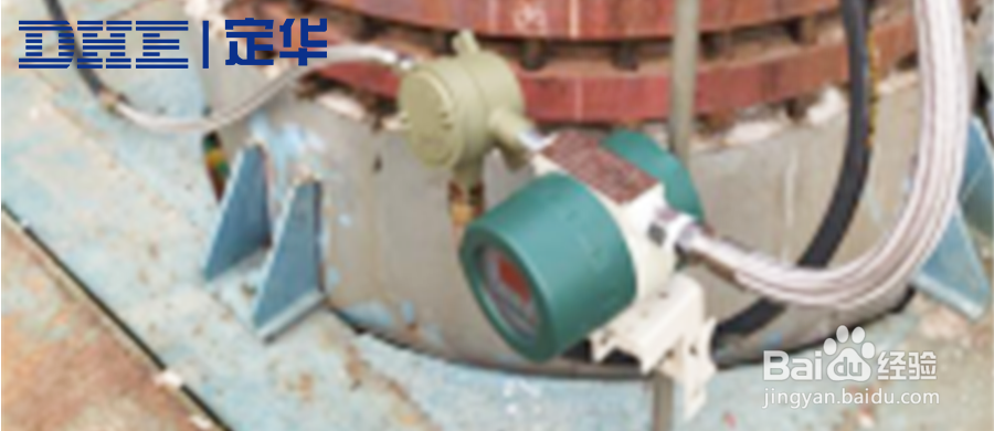 定华电子的3种非接触式测量仪表有什么优势？