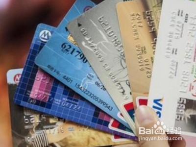 信用卡申请年龄?