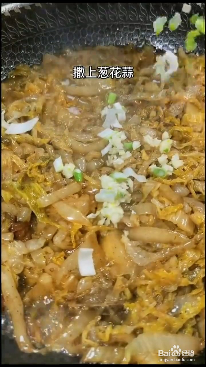 怎么在家自制美味的排骨烩酸菜