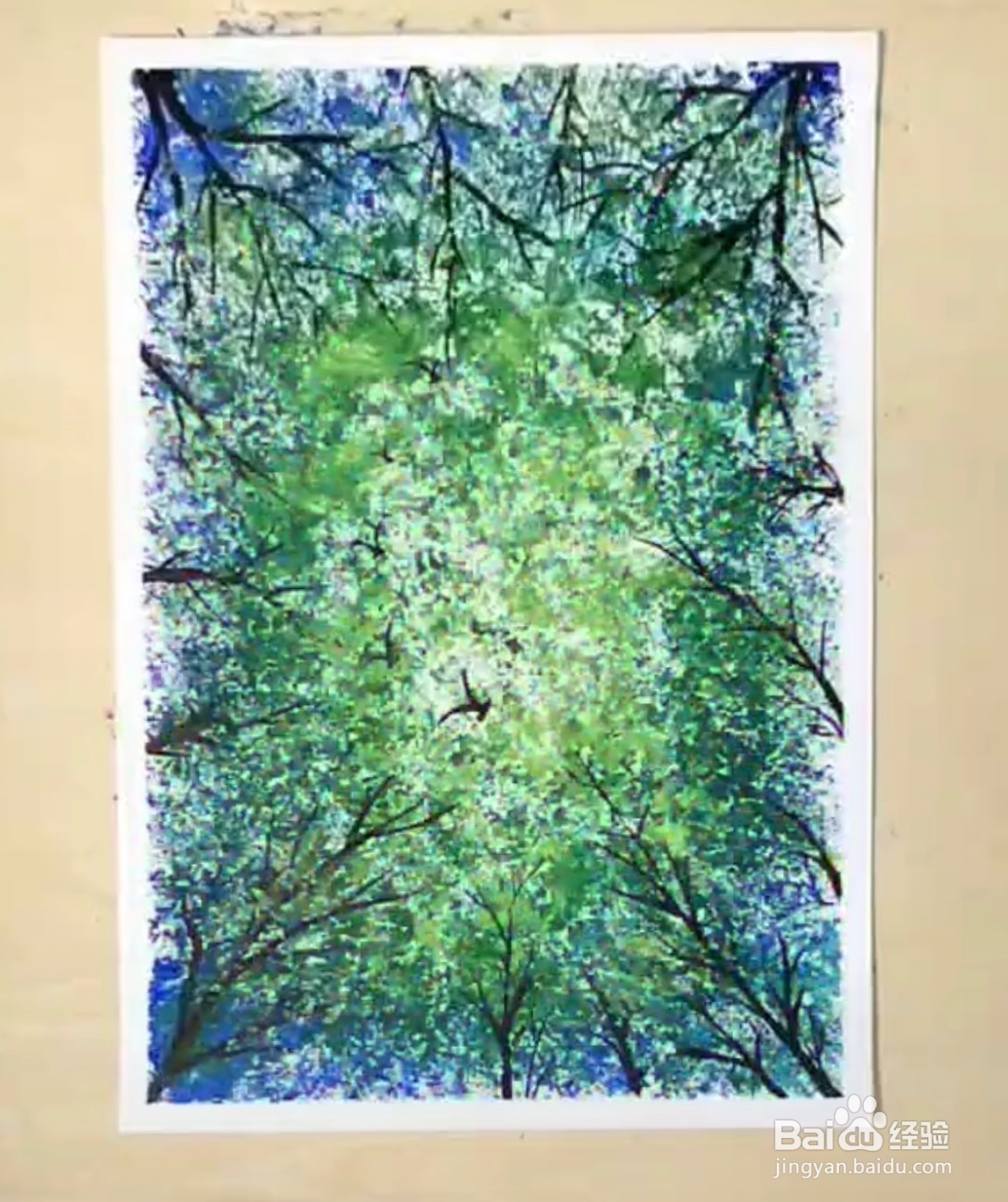 教你用纸团画出仰望树林