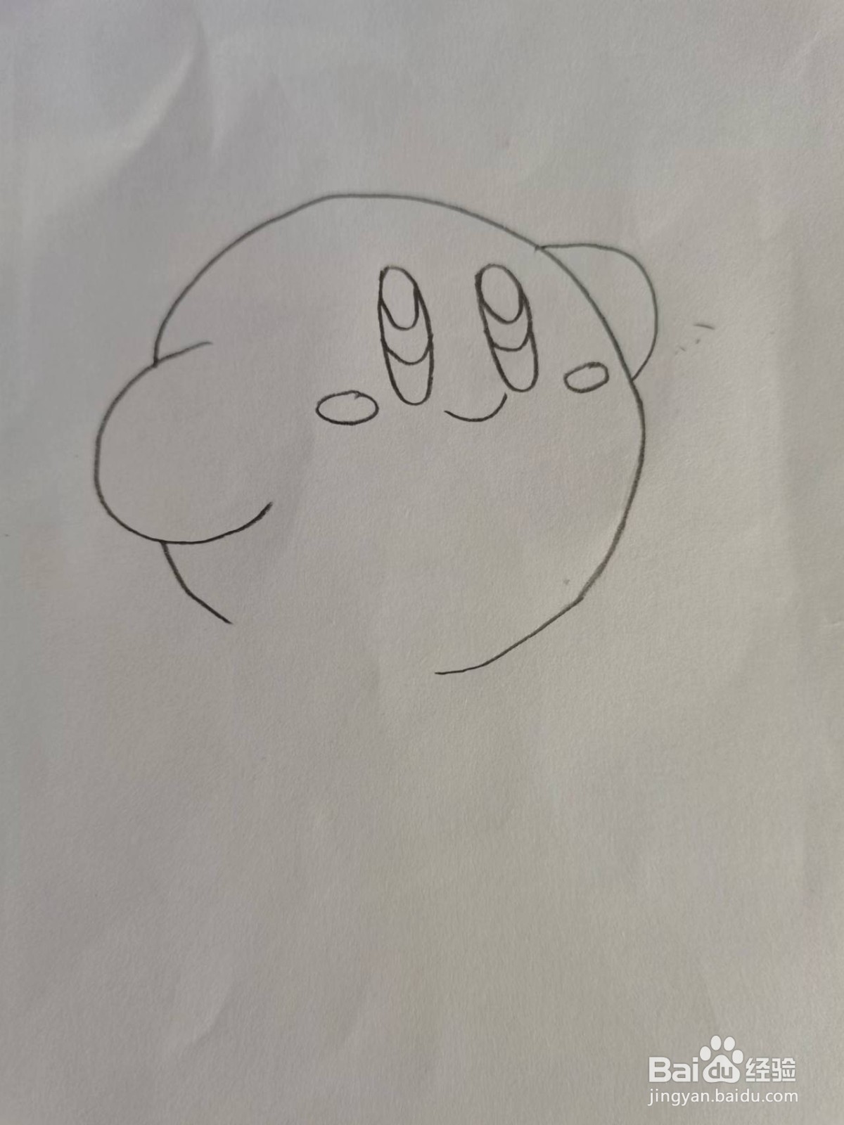 星之卡比怎么画