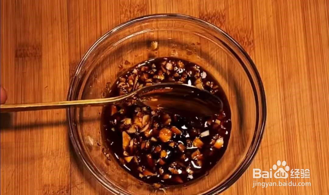 蒜香茄子简易做法