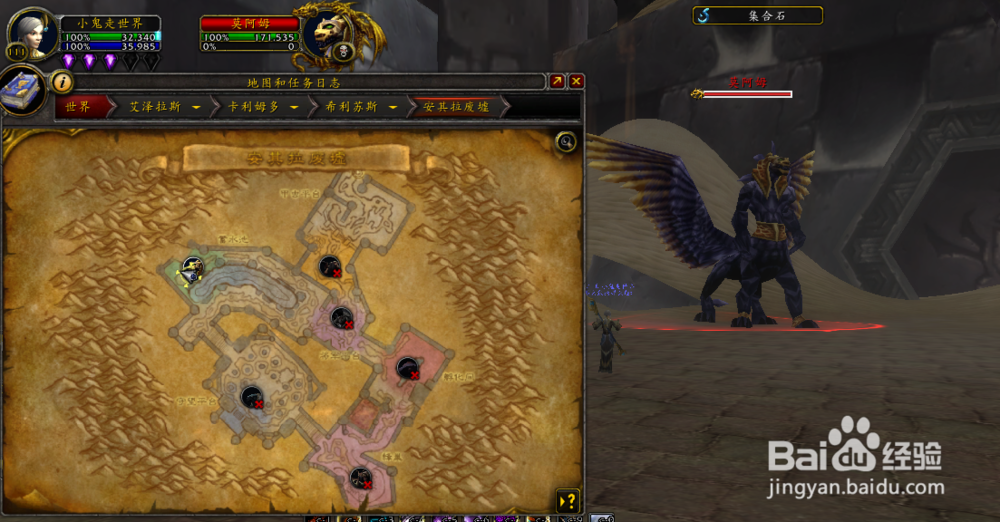 磨砂战锤幻化外观获取方法