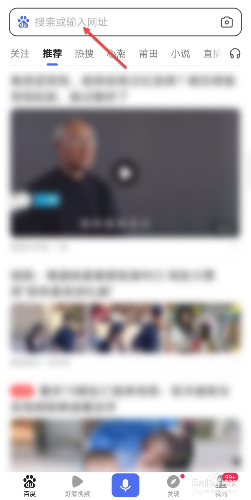 怎么下载一分一段表