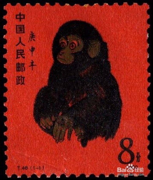 <b>贵金属保养须知</b>