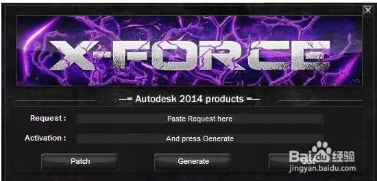 CAD2014软件安装教程（CAD2014Mac）及下载