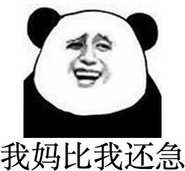 高考家长要做些什么