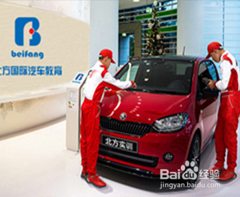 2020学什么技术前景好?汽车行业前途无限!