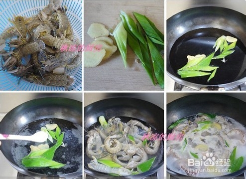 美味无需过分料理——盐水皮皮虾