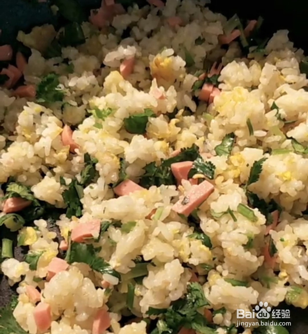 香菜火腿炒饭的美味做法