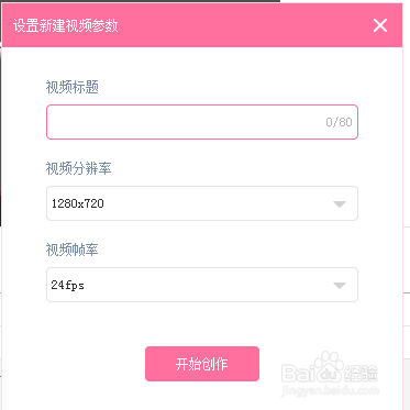 8db0c6a72633488427feac9eddee7b7f870e45b0.jpg?x-bce-process=image%2Fresize%2Cm_lfit%2Cw_500%2Climit_1