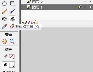 flash画一个农村冬天的场景