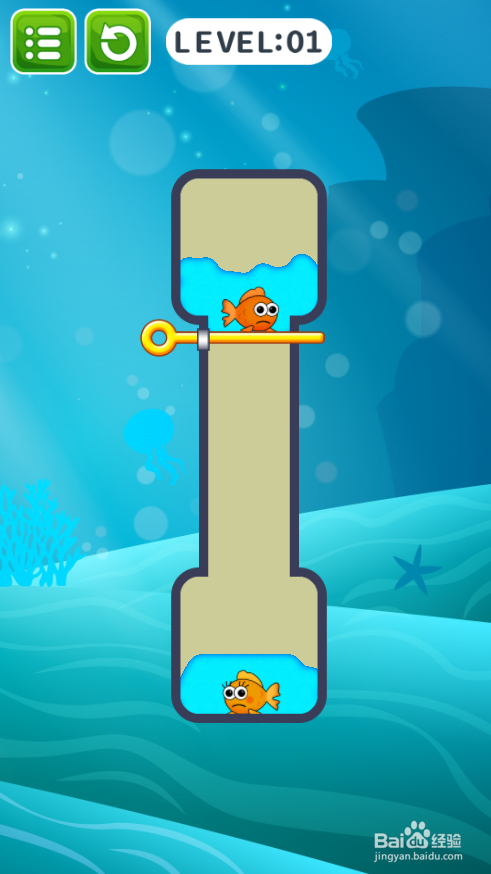 Help The Fish 2的LEVEL 01如何通关？