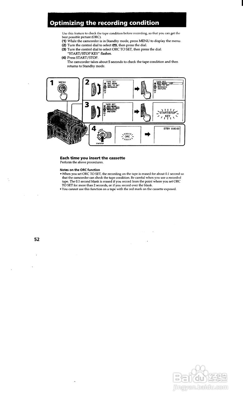 索尼CCD-TRV65模拟摄像机说明书:[6]
