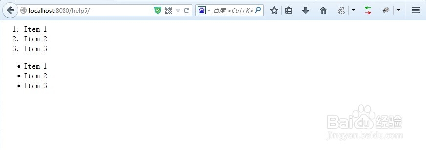 Yii系列总结：[2]Yii自带的各种效果