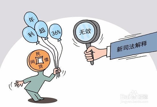 如何用法律保护自己