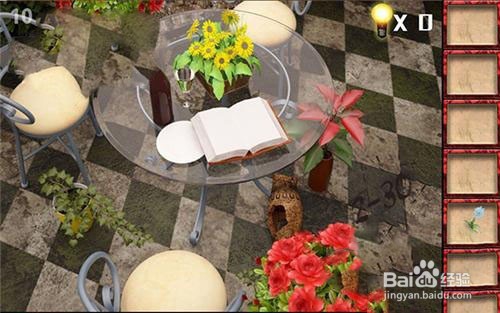 官方正版 密室逃脱8 逃出红色房子 第10关攻略