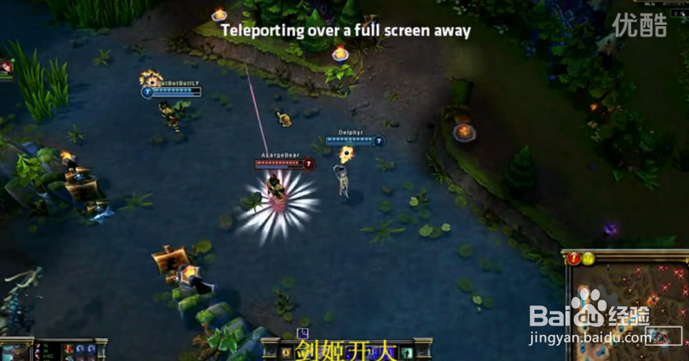 LOL召唤师峡谷迷思：[1]