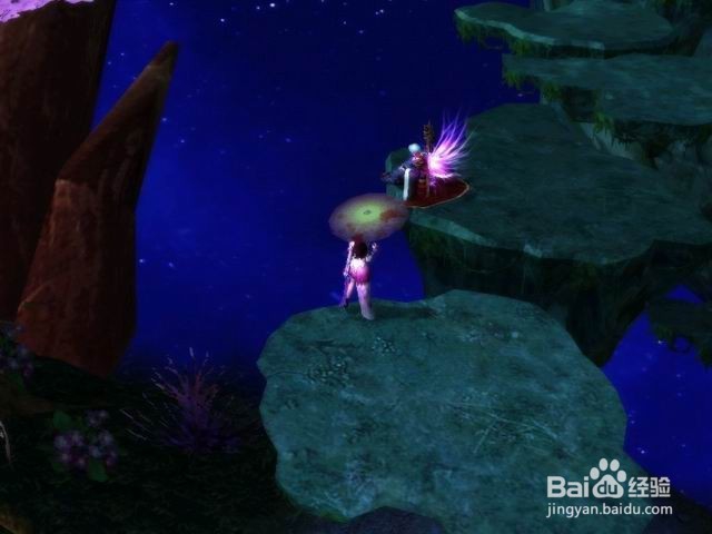 倩女幽魂深海寻宝攻略