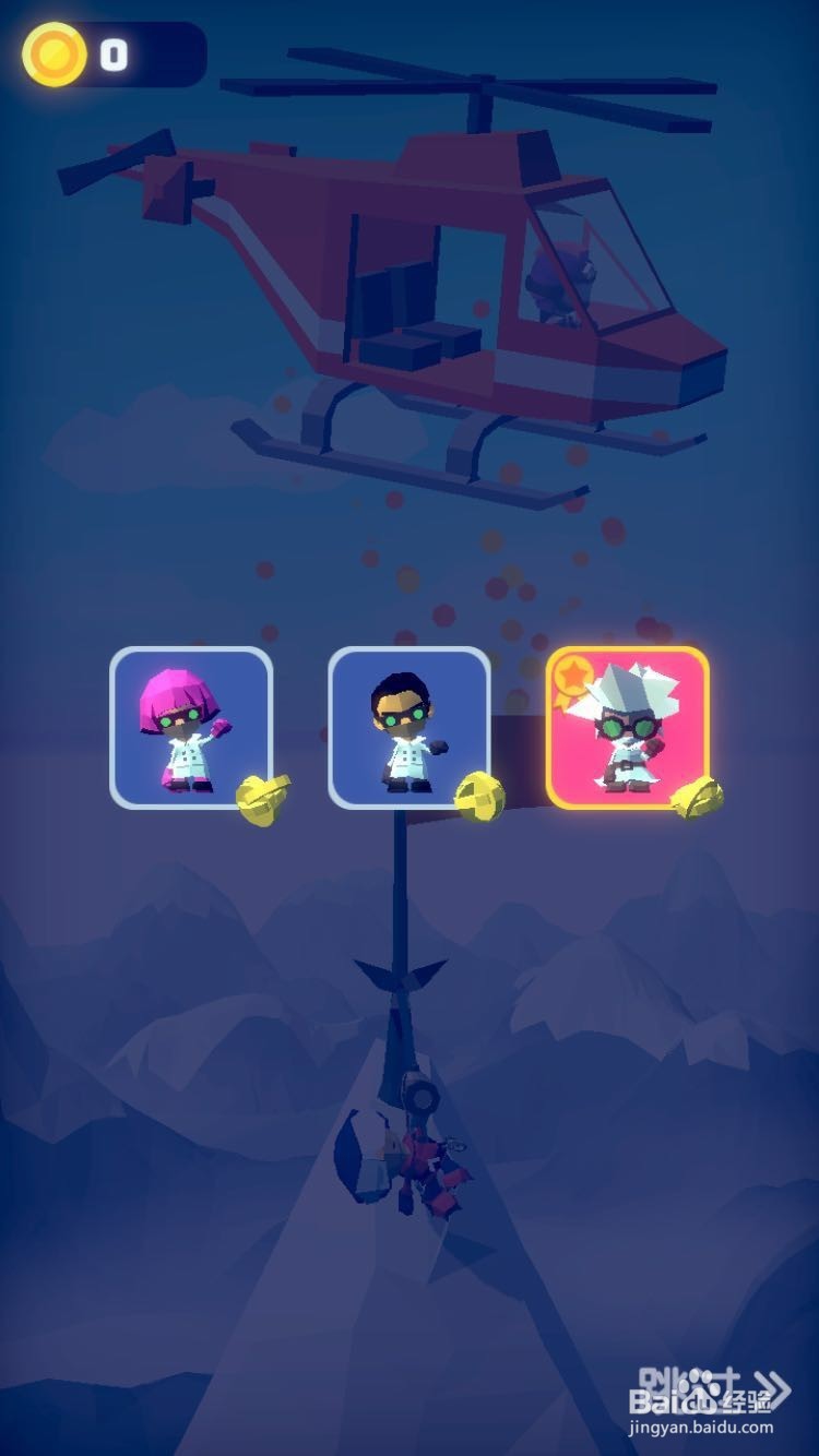 绝地大冒险怎么玩