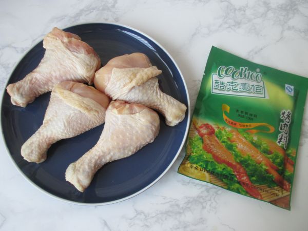 砂锅孜然烤鸡腿