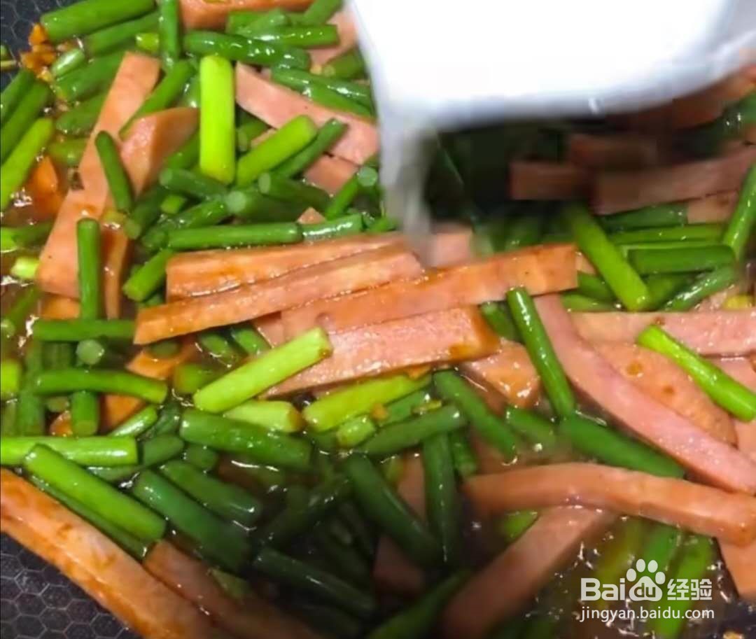 蒜苔火腿的炒法