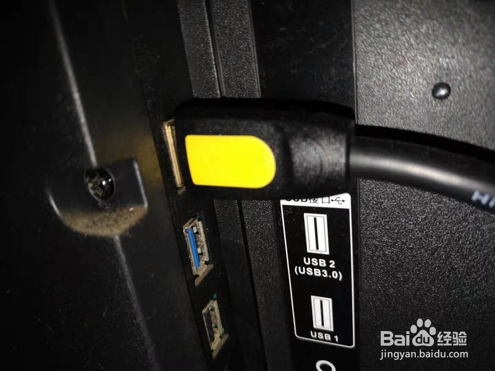 芒果TV怎么投屏到电视?