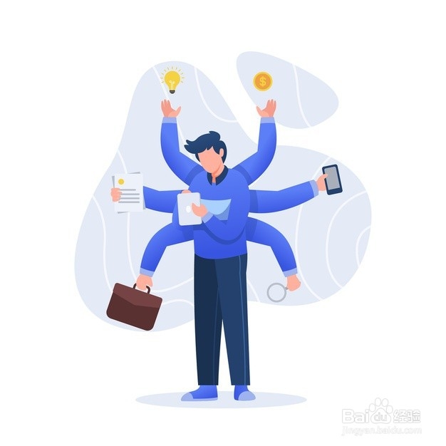 怎么样才能当好一个单位、公司的办公室主任？