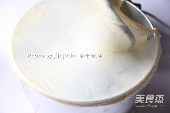 红糖花生酱香辫子面包