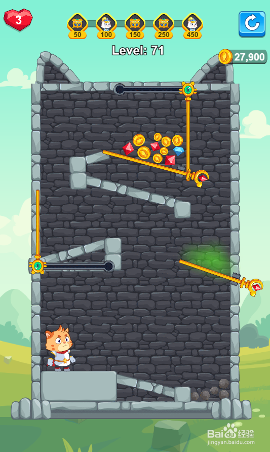 Hero Mission 2的Level 71怎样过关?