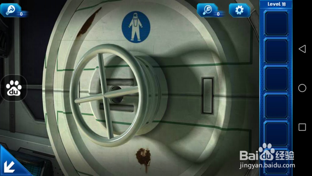 密室逃脱9—第18关攻略