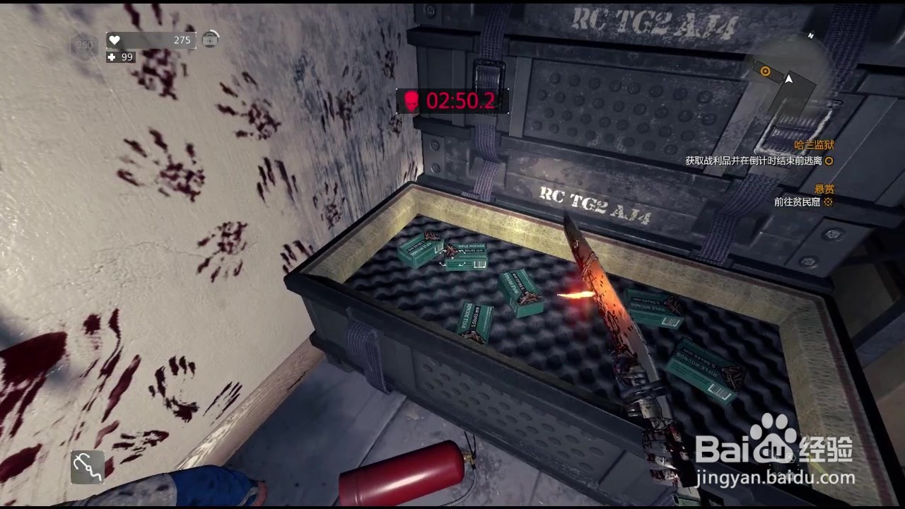 xbox无线手柄怎么连接电脑