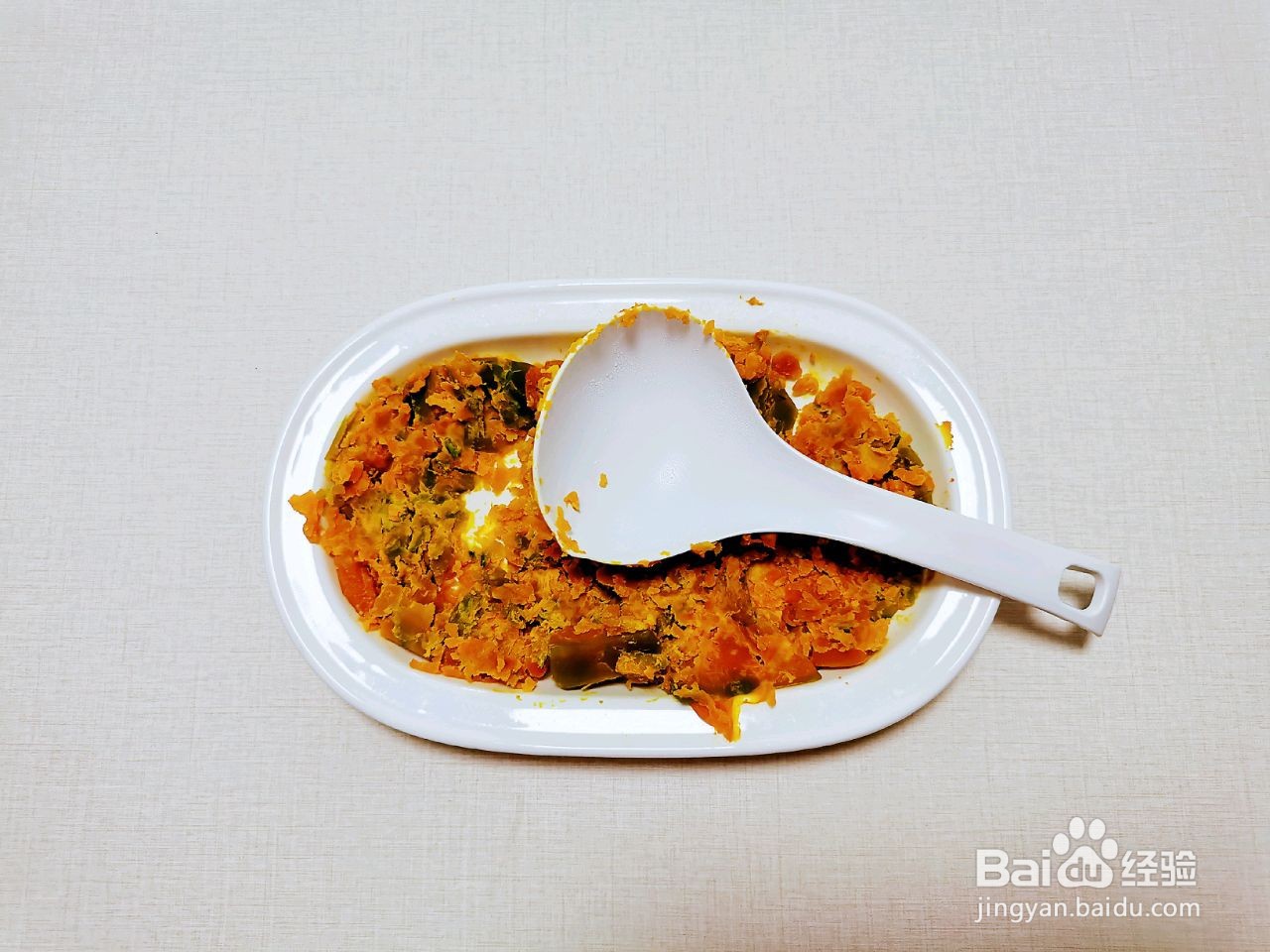 南瓜奶昔怎么做