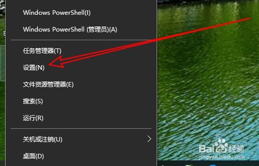 小米RedmiBook电脑怎么设置修复应用界面不模糊