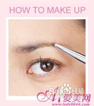 打造三色渐层立体浓眉