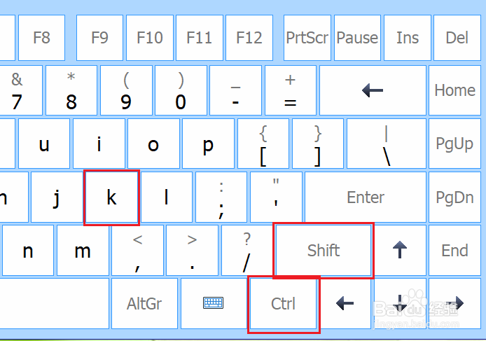 百度输入法怎么使用软键盘