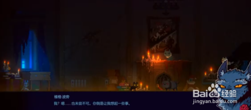 迷雾侦探全成就攻略