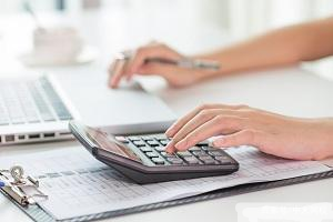 审计师如何考取?