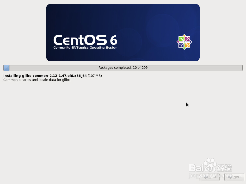 安装centos6详细图文步骤
