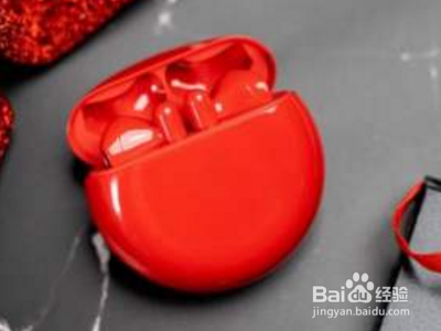 freebuds3怎么连接电脑？