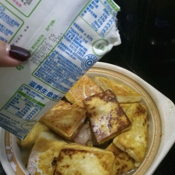 豆腐砂锅鱼头煲