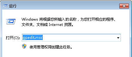 <b>win7浏览器网页输入框无法输入文字</b>