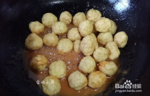 团团圆圆，果味肉丸