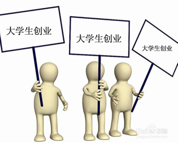 大学应该如何度过：[2]我是学长学姐了