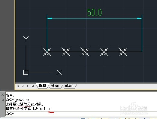 CAD命令的使用之图文解说：[13]点