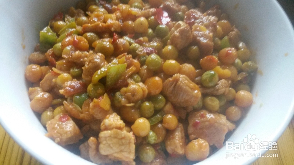 豌豆炒肉丁做法