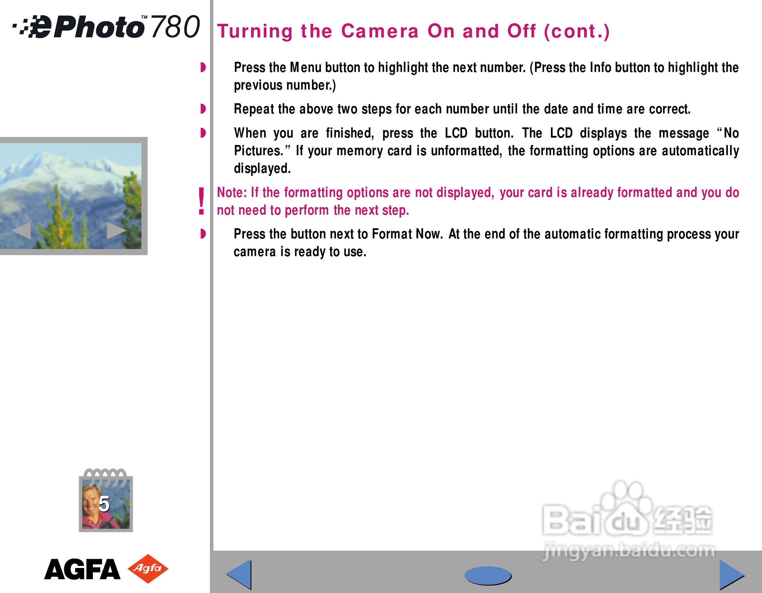 爱克发ephoto 780数码相机说明书:[2]